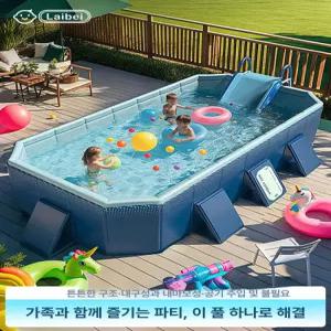 조립식 수영장 간이 야외 캠핑용 풀장 마당 펜션용 수상