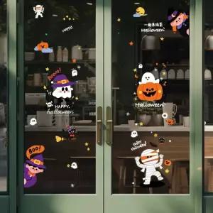 시트지 크리스마스 트리 레 포토존 그림 유리창 수채화 정전기 쇼윈도 대형