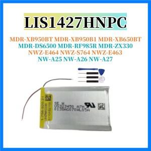 LIS1427HNPC 무선 헤드셋 배터리 Sony 1-756-920-211-756-920-32 MDR-XB950BT NWZ-S764 NW-A25에 적합