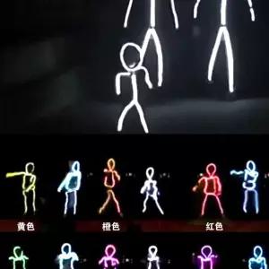 파티 뼈다귀 코스튬 축제 할로윈 무대 의상 해골 형광옷 공연 야광