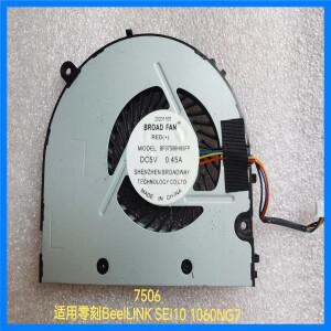 BeelinK EQ12 Pro N305 N100 GTR5 SEI8 SER4 3750H Max GK55 LZX 시리즈 미니 컴퓨터 케이스 냉각 팬용 새