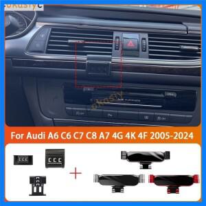 아우디 A6 C6 C7 C8 A7 4G 4K 4F 2005-2024용 차량용 핸드폰 거치대, 에어벤트 마운트, GPS 특수 내비게이