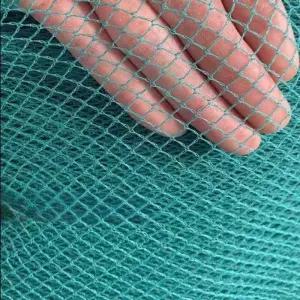 텃밭 철망울타리 작물보호망 과수원 방조망 동물차단 농업용품 가드 농장