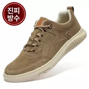 남성 앵클 슬립온 캐주얼 로퍼 수제화 스타일 앵클화