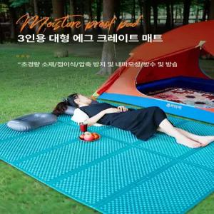 롤매트 경량 캠핑매트 발포매트 클래식 슬리핑 매트 차박