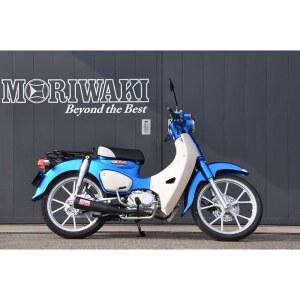 모리와키 MORIWAKI 풀 익스호스트 머플러 메가폰 BLACK 22- 슈퍼캡 110 / 크로스캡 01810 H01W2 00