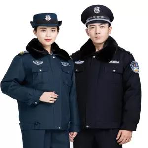 파일럿 코스튬 항해복 승무원 상하의 졸업사진 의상 촬영 재킷