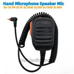 모토로라호환 TLK100 SL1M SL1600 SL300 SL7550 워키토키용 무전기 핸드 마이크 스피커