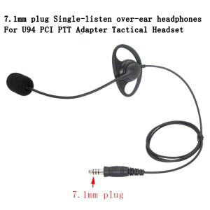 7.1mm 민간 표준 플러그 D형 헤드셋 이어피스 마이크 U94 PTT 어댑터 전술 무전기용