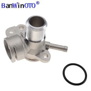 알루미늄 냉각수 호스 커넥터 플랜지  티구안 파사트 B7 CC 골프 MK6 A3 Q3 TT 스코다호환 옥타비아 06J121