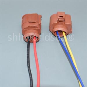 아우디호환 자동차용 방수 커넥터  전자 선풍기 전기 케이블 소켓  와이어 포함  1 세트  2 핀  3B0973852A