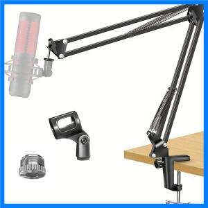 데스크 마이크 지원 관절형 암 스탠드 블루 예티 하이퍼엑스 쿼드캐스트 피파인용 브래킷 마운트 홀더