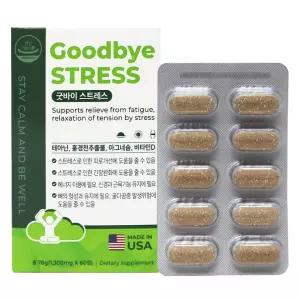 스트레스완화 대용량 홍경천추출물 40정 2통 글루텐프리 약사 수면유도 정제 스트레스 추석선물 불안 혼합