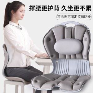 인체공학 허리쿠션 좌식 좌석 릴렉스 등받이 등받침 바른자세의자 긴쿠션 교정기 그린 커버