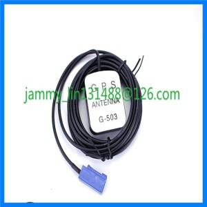 무료 배송 새 GPS 안테나 Fakra MFD2 RNS310 RNS-E MMI 2G 3G 폭스바겐 스코다 메르세데스 아우디용