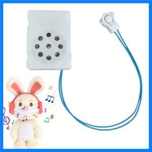 박제 동물 녹음 가능한 사운드 모듈 용 음성 상자 플러시 장난감 메시지 레코더 장치