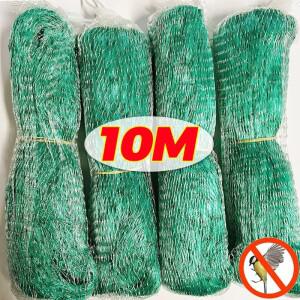 정원용 조류 방지망  고강도 다람쥐 식물  과일  채소  꽃 해충 방지 장벽  가정 도구