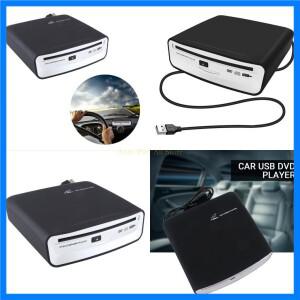 J0MA 외부 스테레오 범용 DVD 플레이어 USB 인터페이스 라디오 휴대용 플러그에 자동차 포트 내비게이션 노