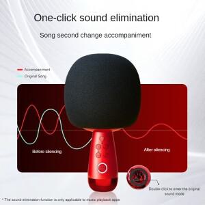 노래 바 무선 마이크 G2 업그레이드 블루투스 오디오 휴대폰  Kgobao 스마트 소음 감소  파티 엔터테인먼트