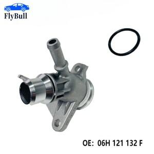 알루미늄 워터 쿨런트 호스 커넥터 플랜지 (티구안  파사트 B7  CC  골프 MK6  A3  Q3  TT  스코다호환 옥