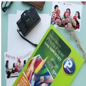 [문구/오피스] 저광택 포토용지 A3 20매 플로터용지 인화용지