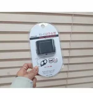 [CAR] 차량용 2구 케이블 소켓 자동차시거잭 시거잭충전기