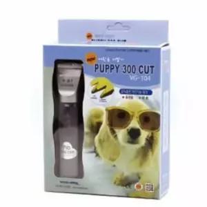 [반려] 전기식 애완견 이발기 애견미용기 애완용바리깡