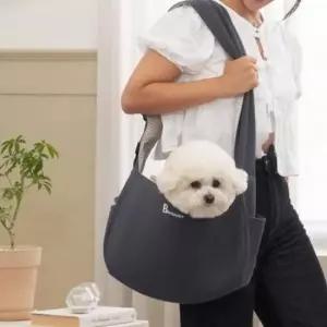 [반려] 레드퍼피 강아지슬링백 엘리아 슬링백 그레이 애견 반려견 펫 소형견슬링백