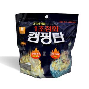 [2개구성] 샤인빈 캠핑 선물세트 생활 1초점화 레져 AWC5ED7F