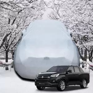 다이아코트 렉스턴스포츠 성에방지 초경량 자동차커버 덮개