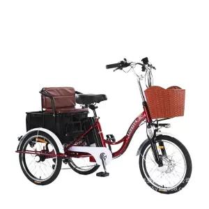여성용 전기자전거 바구니 바스켓 짐받이 바이크 출퇴근