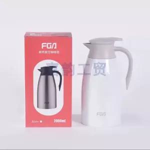 독일 엠사 삼바 주전자 진공 L 보온보냉 화이트