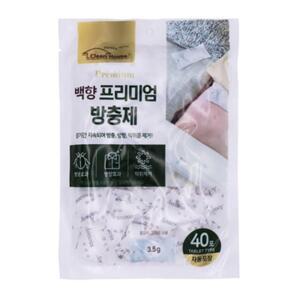 [2개구성] 한양화학 3.5gX40개 관리 곰팡이 품 옷장 제거 다용도 방충제 냄새 좀약 자동포장 LWD2EBA9