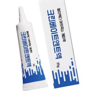 [2개구성] 자바스 겔 20g 새끼 없애는 해충제 집 없애기 개미 약 EW9D5591