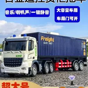 무선 RC 조종 RC카 계휘 자동차 F1 무선조종 포뮬러 트럭