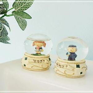 [2개구성] 땜빵돌구 크리스마스선물 크리스마스장식 2종 크리스마스스노우볼 무드등 스노우볼오르골 크리스마스소품 FAW9DC765