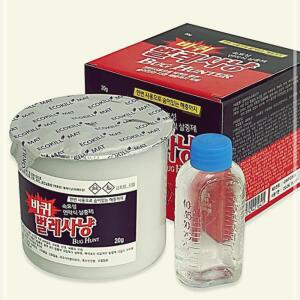 [2개구성] J그린 연막식 20g 가정용 훈연제 해충퇴치 구제 제거제 GJWF52995