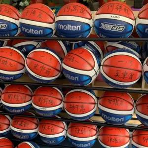 볼링공 거치대 농구 철제 이동식 진열대 스탠드 수납 보관함