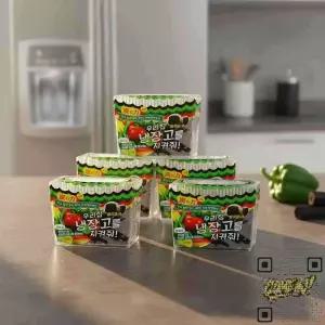 김치냉장고 탈취제 냉장고 활성탄 숯 음식냄새 잡는 250g 5개