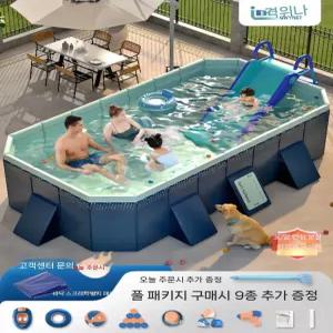 가정용 수영장 펜션수영장 물통 옥외 큰 부류 대형 루프탑 수영