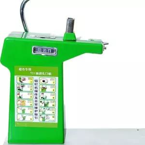 비닐 결속기 봉지 2000개 반자동 공장 마트 본품 못 묶는기계