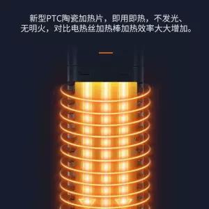 수중열선 미니히터 수조온도 60CM 형 온도조절 PTC 수족관 소재+200W 디지털