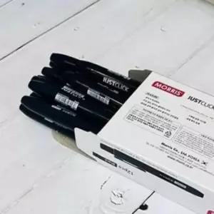 [문구] 모리스 유성매직 M 12개입 유성검정매직 유성매직펜