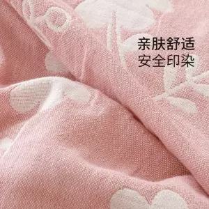 거즈 담요 무릎 세탁 직물 후드 3겹 150cmX200cm 극세사 회 1인용 화기 부드러운