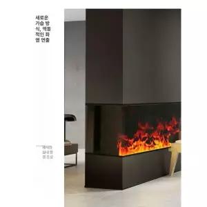 프리미엄 불멍 가습기 난로 불꽃 실내 화목 대형 수동 인테리어 LED 광원 스마트