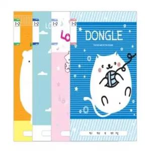 [문구/오피스] 초등노트 1-2무제 10권 디자인랜덤 초등학생공책 초등문구