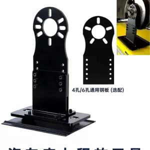 공차체결 공구 자동차 정비 교체 부품 부싱 보수