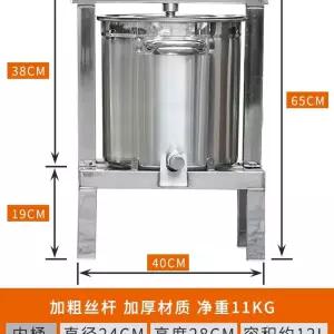 꿀 압착기 양봉기계 필터３개 추출 유압 짜는 세트 스텐 기계 프레스
