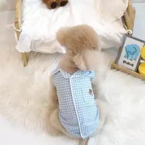 [반려] 애견 여름옷 (블루) 애견옷 강아지체크옷