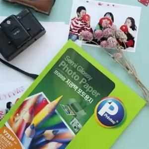 [문구/오피스] 광택 포토용지 A4 20매 포토종이 포트폴리오용지